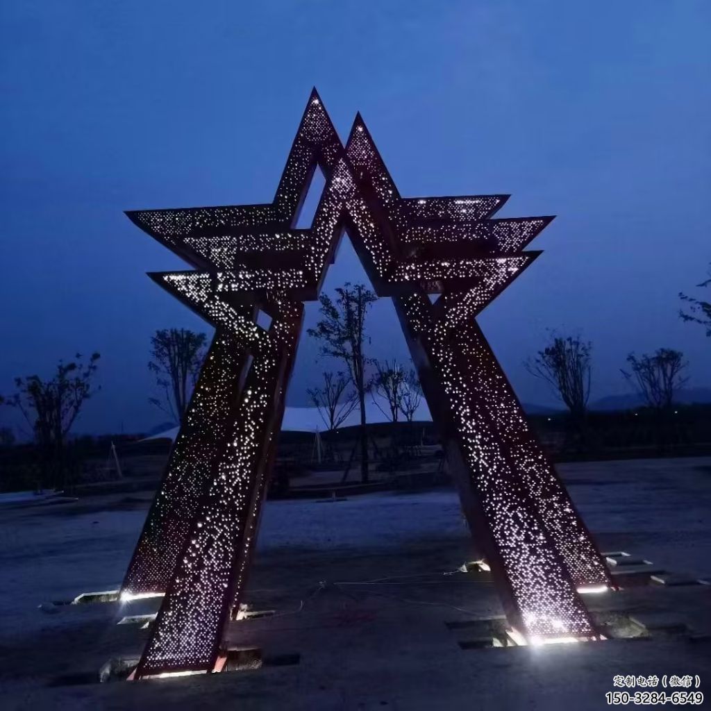 幾何五角星雕塑 發(fā)光公園紅色文化 大門口黨建雕塑 幾何五角星雕塑 發(fā)光公園紅色文化 大門口黨建雕塑