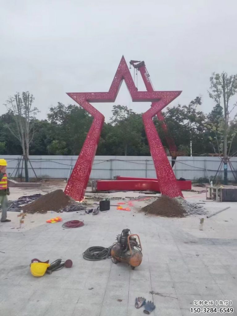 烤漆五角星雕塑 鋼管黨建雕塑 室內紅色文化 烤漆五角星雕塑 鋼管黨建雕塑 室內紅色文化