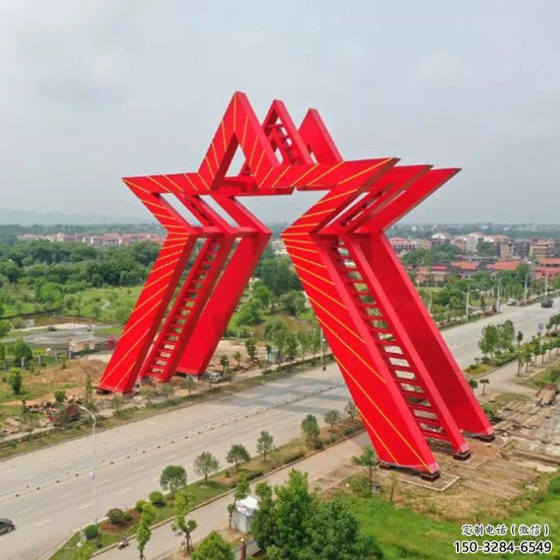 鏤空五角星雕塑 噴水園林黨建雕塑 住宅小區(qū)紅色文化