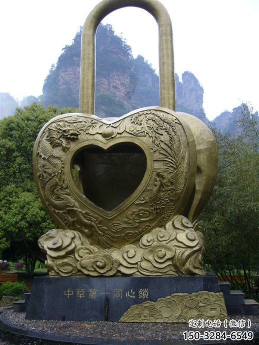 仿真鎖子雕塑 電鍍現(xiàn)代同心鎖雕塑 部隊(duì)雕塑 仿真鎖子雕塑 電鍍現(xiàn)代同心鎖雕塑 部隊(duì)雕塑