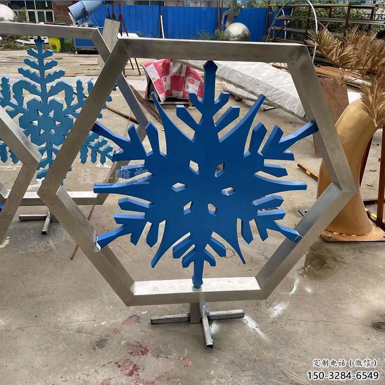 窗花雪花雕塑 彩繪窗花雕塑 現代窗花雕塑 窗花雪花雕塑 彩繪窗花雕塑 現代窗花雕塑