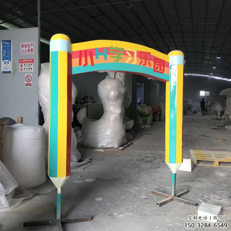 鉛筆拱門雕塑，景觀藝術(shù)小品，小區(qū)幼兒園雕塑