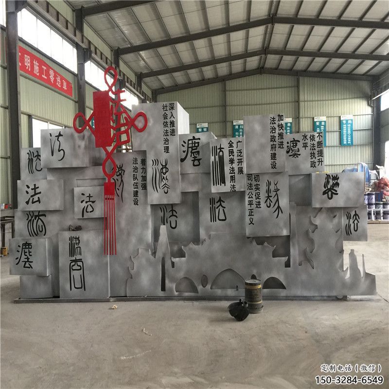 商業街中國結雕塑 商業街中國結雕塑