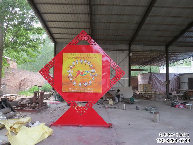城市中國(guó)夢(mèng)雕塑廠家，紅色黨建主題，宣傳紀(jì)念雕塑