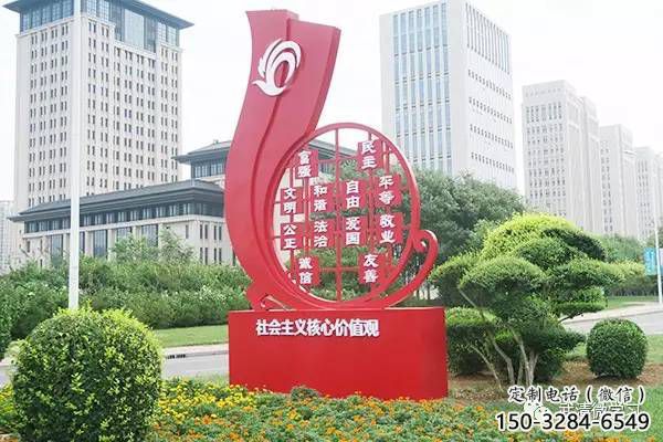 中國夢雕塑廠家，紅色黨建主題，宣傳紀念雕塑