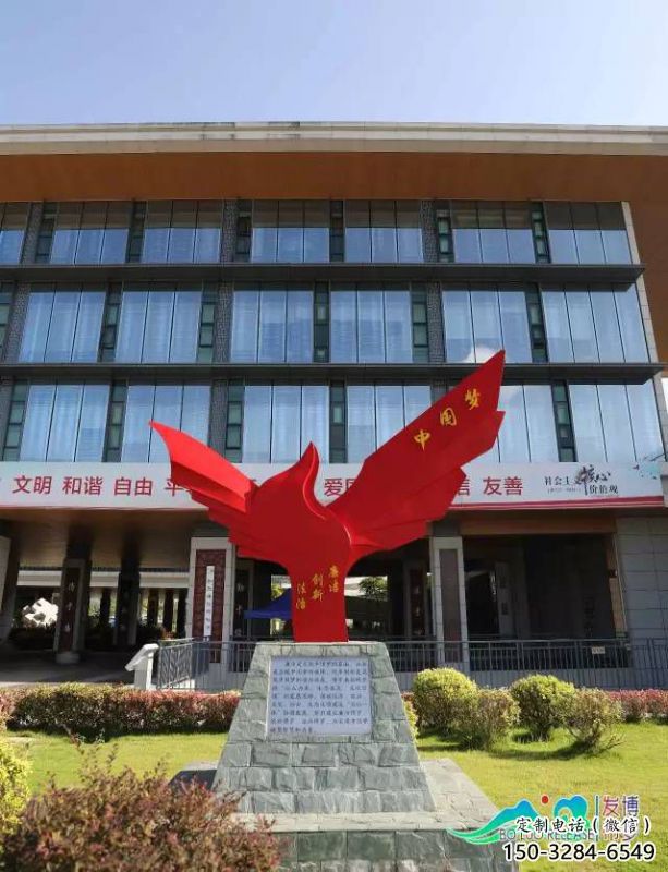 中國夢雕塑廠,紅色黨建主題,宣傳紀念雕塑 中國夢雕塑廠,紅色黨建主題,宣傳紀念雕塑