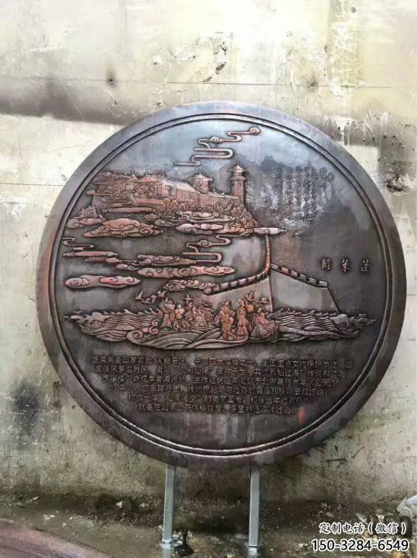 城堡主題浮雕選用,鑄造藝術(shù),大型城堡浮雕展品 城堡主題浮雕選用,鑄造藝術(shù),大型城堡浮雕展品