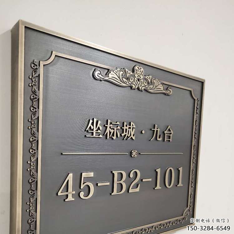 小浮雕訂做,玻璃鋼雕塑,玻璃鋼浮雕廠家批發 小浮雕訂做,玻璃鋼雕塑,玻璃鋼浮雕廠家批發