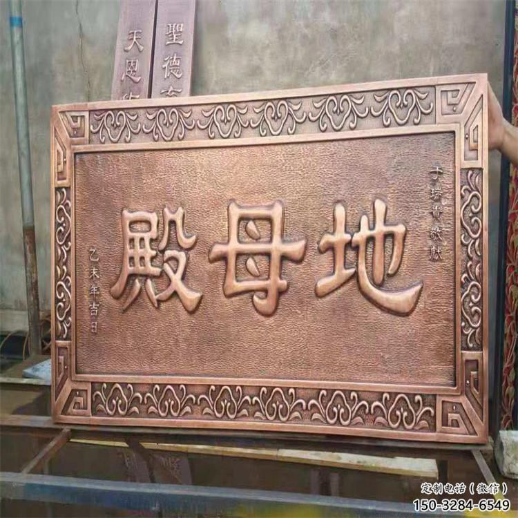 寺廟浮雕展品，室外軟裝，佛像浮雕訂做