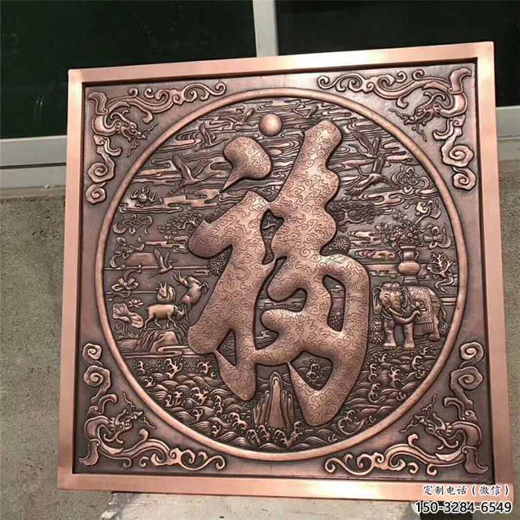 景區浮雕通用，陸地擺件，各類福字浮雕點擊