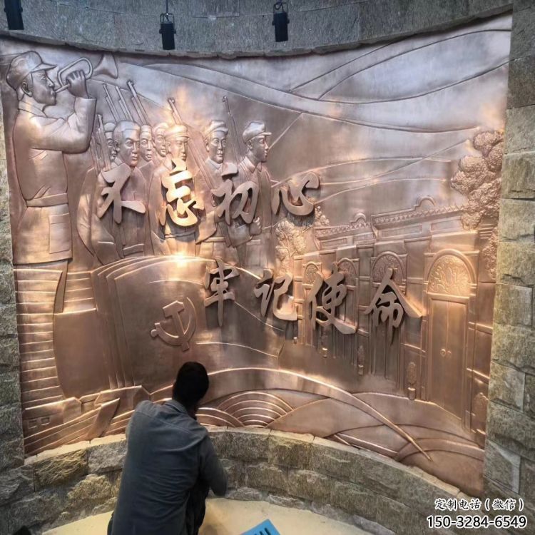 革命浮雕選用,小區(qū)擺件,大型黨建浮雕生產(chǎn)廠家 革命浮雕選用,小區(qū)擺件,大型黨建浮雕生產(chǎn)廠家