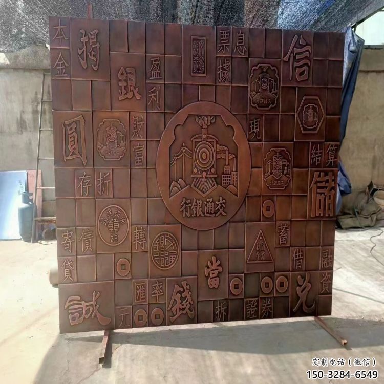 景觀浮雕制造商，小區(qū)擺件，景觀公園浮雕制造商