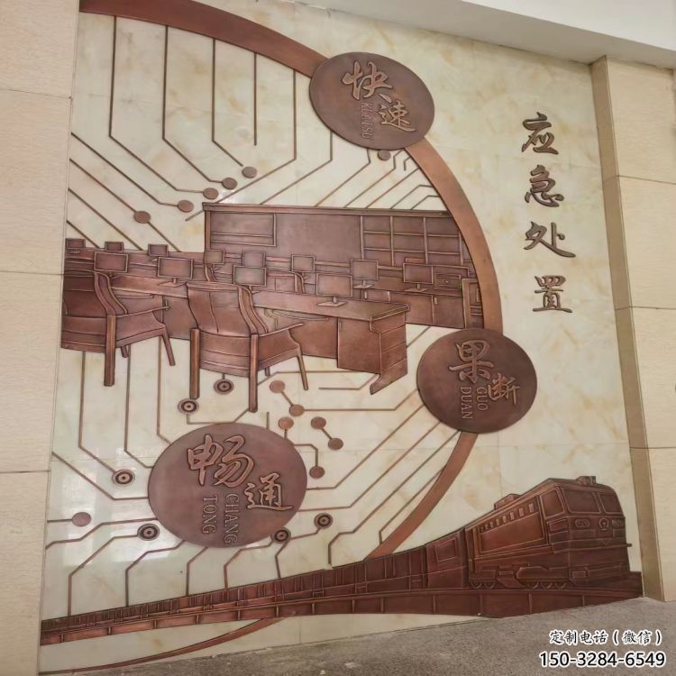 廣場浮雕廠家常用,景觀擺件,廣場浮雕觀賞型 廣場浮雕廠家常用,景觀擺件,廣場浮雕觀賞型