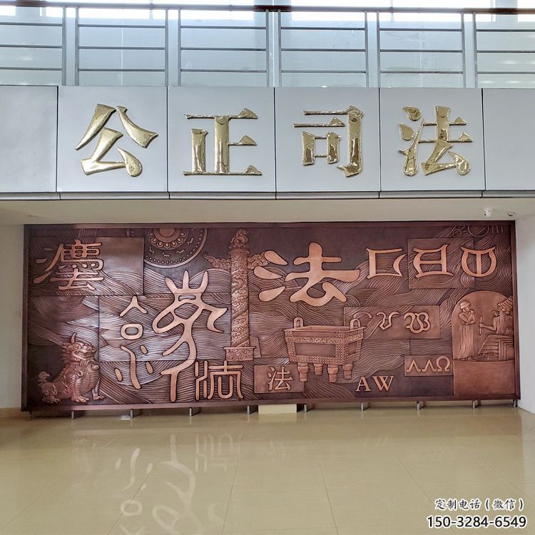 景觀浮雕專供,露天雕塑,廣場浮雕選用公司 景觀浮雕專供,露天雕塑,廣場浮雕選用公司