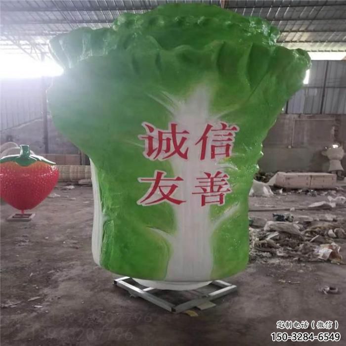 果籃雕塑擺件供需，彩鋼制作，大型白菜果籃雕塑公司