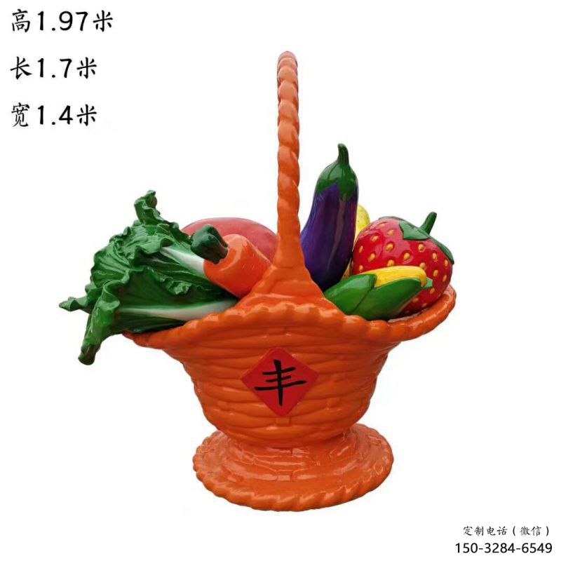 景區果籃雕塑優選，圓雕體系，城市白菜果籃雕塑選定