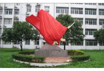 庭院紅旗雕塑，戶外革命雕塑，烤漆形式