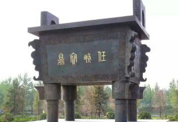 城市標識鼎雕塑-大型司母戊鼎雕塑