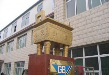 企業(yè)銅鼎