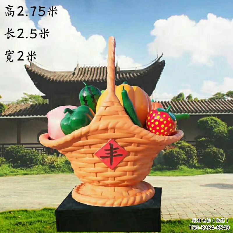 果籃雕塑觀賞型,露天雕塑,仿真果籃雕塑訂做 果籃雕塑觀賞型,露天雕塑,仿真果籃雕塑訂做