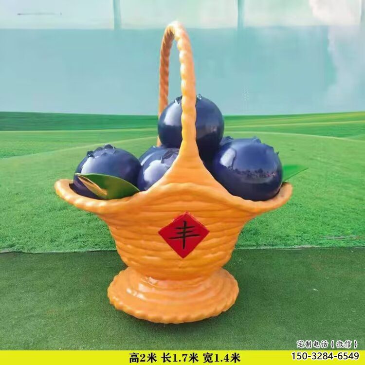 房地產(chǎn)果籃雕塑精品,標(biāo)識(shí)雕塑,葡萄果籃雕塑供給 房地產(chǎn)果籃雕塑精品,標(biāo)識(shí)雕塑,葡萄果籃雕塑供給
