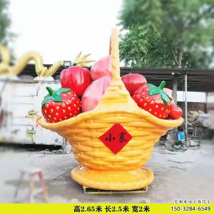 果籃雕塑供求,美陳雕塑,標(biāo)志水果果籃雕塑制造 果籃雕塑供求,美陳雕塑,標(biāo)志水果果籃雕塑制造