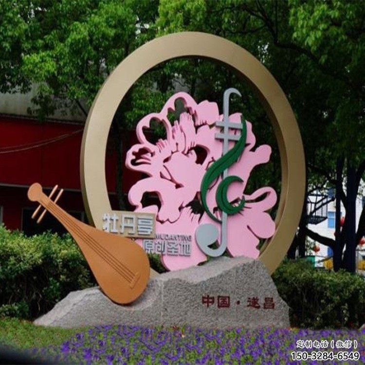 宣傳主題雕塑生產(chǎn)制作,藝術(shù)形象標識,地標美陳雕塑 宣傳主題雕塑生產(chǎn)制作,藝術(shù)形象標識,地標美陳雕塑