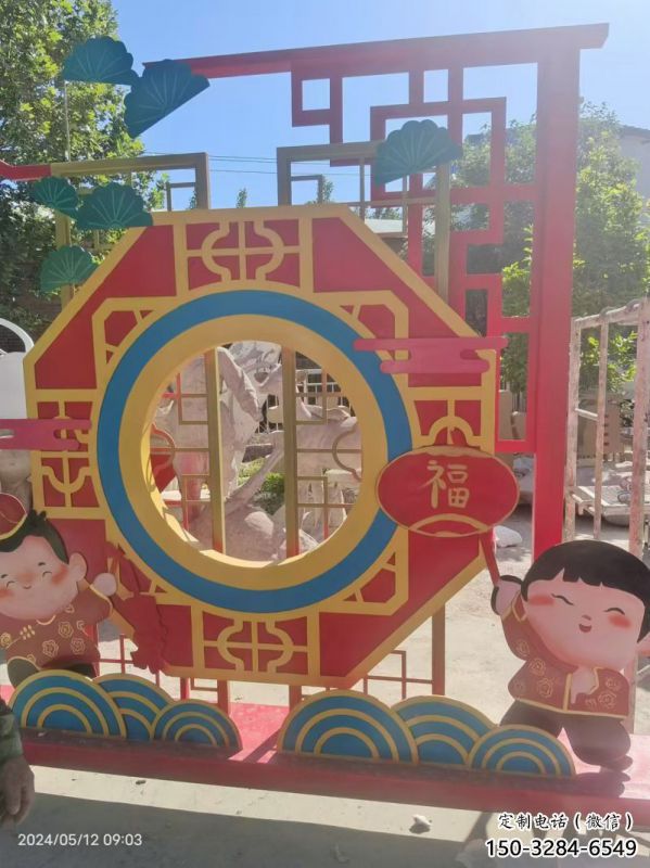 福娃景墻雕塑,鏤空烤漆效果,喜慶歡樂(lè)元素 福娃景墻雕塑,鏤空烤漆效果,喜慶歡樂(lè)元素