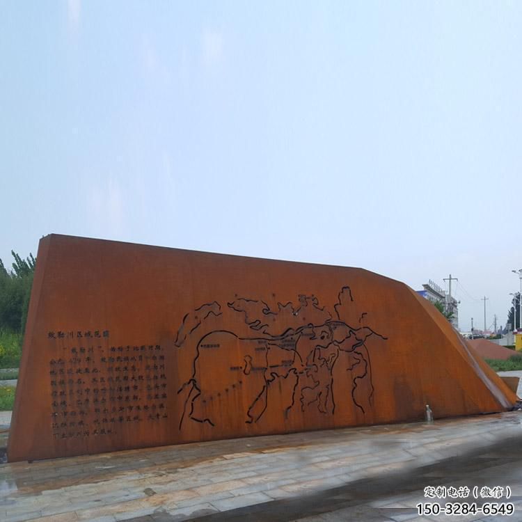 廣場景墻雕塑廠家，宣傳主題藝術(shù)類