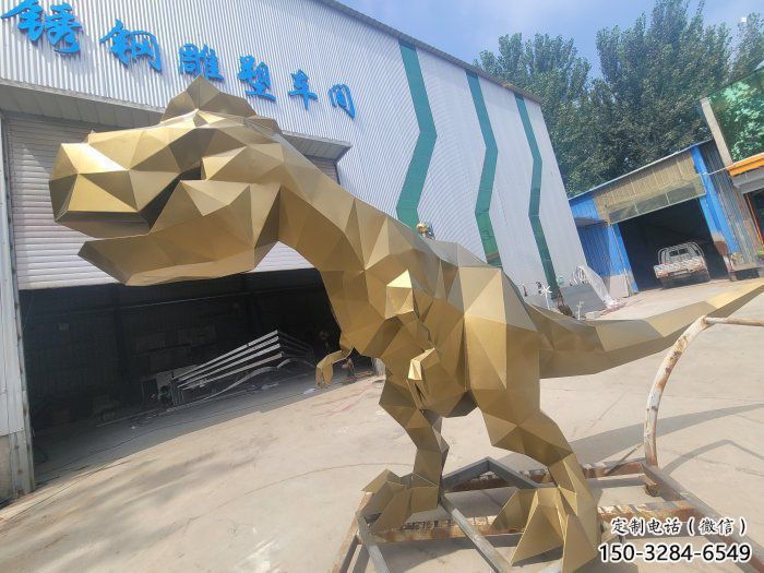 抽象恐龍雕塑供應，花園小品，幾何恐龍雕塑制作廠家
