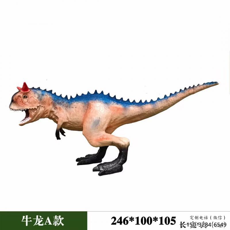 牛龍雕塑選定，園林裝飾，大型發(fā)聲恐龍雕塑公司
