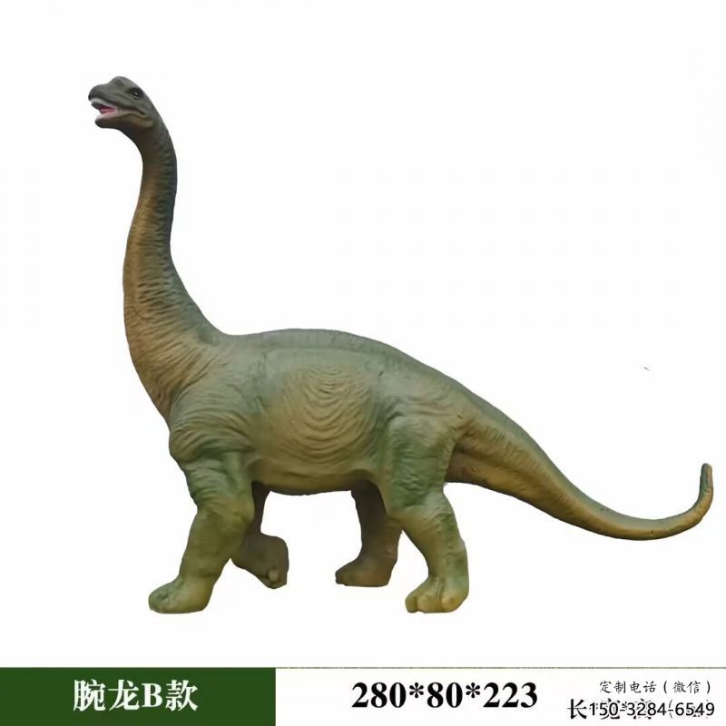 腕龍雕塑觀賞型,標識雕塑,發聲恐龍雕塑展品 腕龍雕塑觀賞型,標識雕塑,發聲恐龍雕塑展品