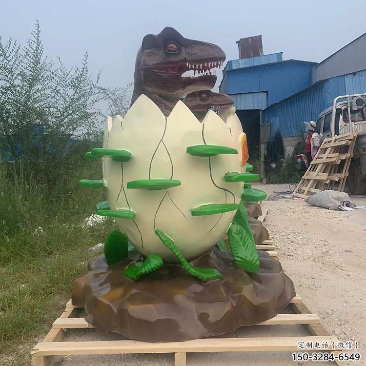 酒店恐龍蛋雕塑 酒店恐龍蛋雕塑
