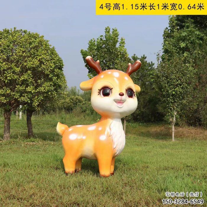 藝術(shù)小鹿雕塑優(yōu)選,城市裝飾,卡通小鹿雕塑訂做 藝術(shù)小鹿雕塑優(yōu)選,城市裝飾,卡通小鹿雕塑訂做