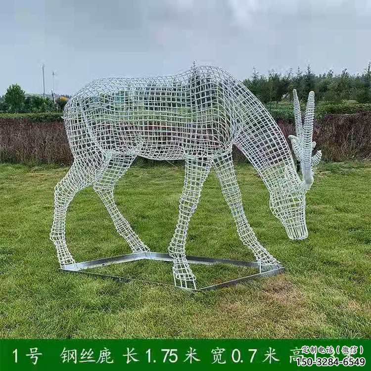 現代梅花鹿雕塑承接,歐式風格,廣場燈光梅花鹿雕塑精選 現代梅花鹿雕塑承接,歐式風格,廣場燈光梅花鹿雕塑精選