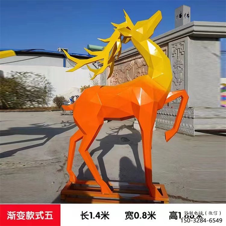 景觀小鹿雕塑承接,景區(qū)案例,公園烤漆小鹿雕塑定制 景觀小鹿雕塑承接,景區(qū)案例,公園烤漆小鹿雕塑定制