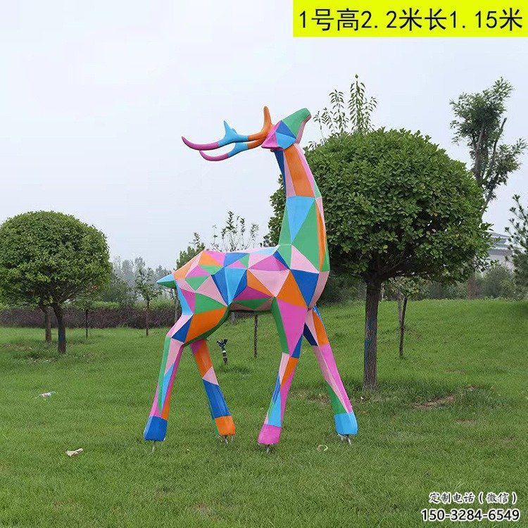 小鹿雕塑標準，多彩藝術(shù)，景觀烤漆小鹿雕塑供應