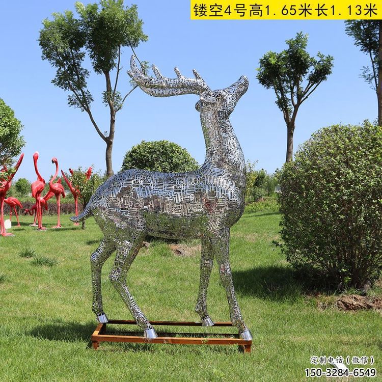 景區梅花鹿雕塑供給,景觀雕塑,鏤空梅花鹿雕塑供求 景區梅花鹿雕塑供給,景觀雕塑,鏤空梅花鹿雕塑供求