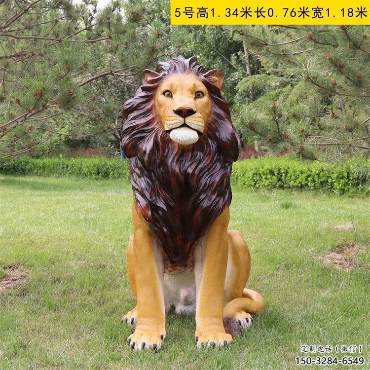 仿真獅子雕塑,公園動物景觀雕塑,玻璃鋼獅子雕塑 仿真獅子雕塑,公園動物景觀雕塑,玻璃鋼獅子雕塑
