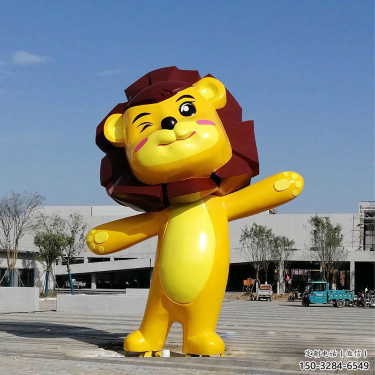 廣場獅子雕塑,卡通動物景觀小品,商場美陳擺件 廣場獅子雕塑,卡通動物景觀小品,商場美陳擺件