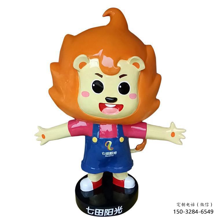 美陳獅子雕塑,動漫效果概念,玻璃鋼卡通獅子雕塑廠家 美陳獅子雕塑,動漫效果概念,玻璃鋼卡通獅子雕塑廠家