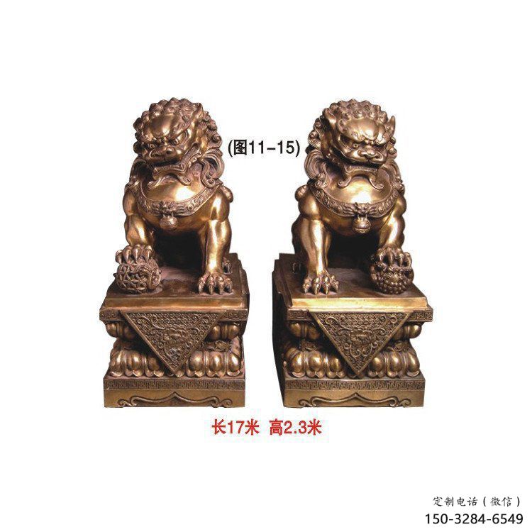 金屬獅子雕塑制作，城市裝飾，黃銅蹲獅雕塑選定