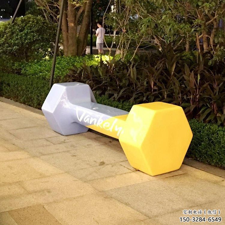 啞鈴坐凳雕塑,公園景觀美陳雕塑 啞鈴坐凳雕塑,公園景觀美陳雕塑