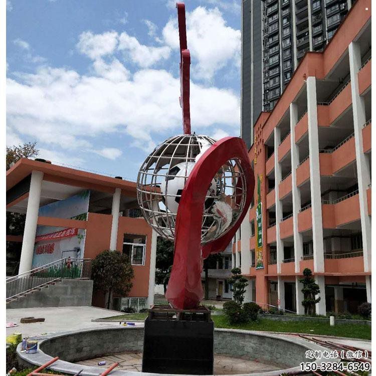 地球儀雕塑精選,多彩藝術(shù),地球儀噴泉雕塑生產(chǎn) 地球儀雕塑精選,多彩藝術(shù),地球儀噴泉雕塑生產(chǎn)