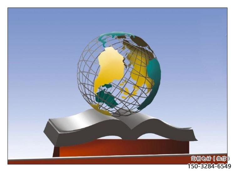 地球儀雕塑制造，街景小品，不銹鋼書籍地球儀雕塑優(yōu)價