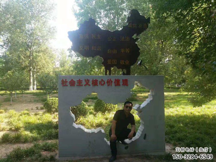 地圖雕塑訂做，城市雕塑，不銹鋼地圖雕塑制造廠家