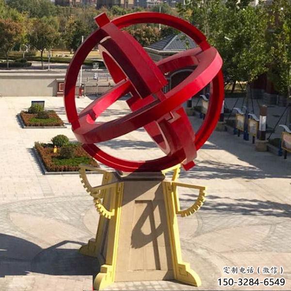 地球儀雕塑觀賞型,露天雕塑,烤漆地球儀雕塑訂做 地球儀雕塑觀賞型,露天雕塑,烤漆地球儀雕塑訂做