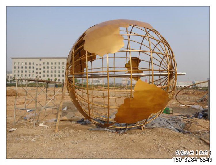 地球儀雕塑制造，校園雕塑，烤漆地球儀雕塑展品