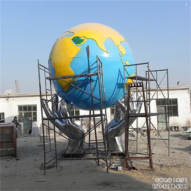 地球儀雕塑制作,村標概念,鍛鋼手托地球儀雕塑廠家 地球儀雕塑制作,村標概念,鍛鋼手托地球儀雕塑廠家