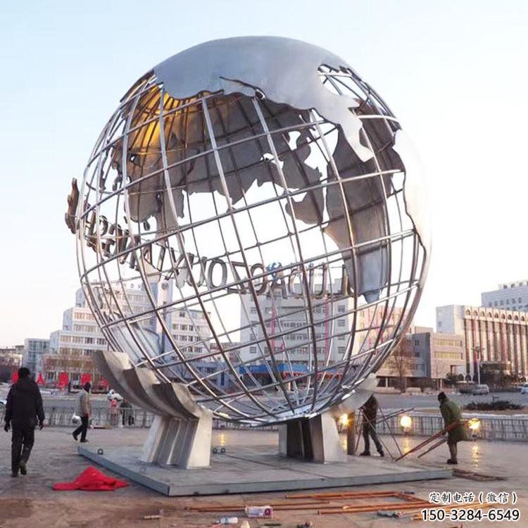 地球儀雕塑廠,校園雕塑,抽象現(xiàn)代地球儀雕塑定價 地球儀雕塑廠,校園雕塑,抽象現(xiàn)代地球儀雕塑定價